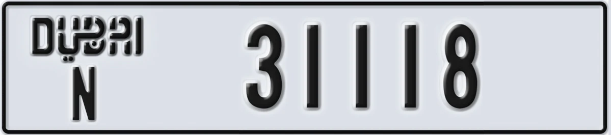 UAE License Plate Dubai N 31118