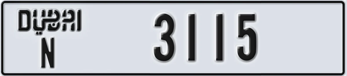 UAE License Plate Dubai N 3115