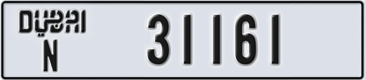 UAE License Plate Dubai N 31161