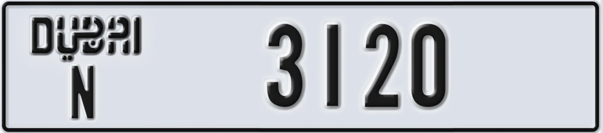 UAE License Plate Dubai N 3120