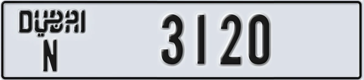 UAE License Plate Dubai N 3120