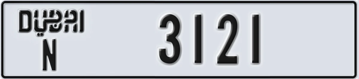 UAE License Plate Dubai N 3121