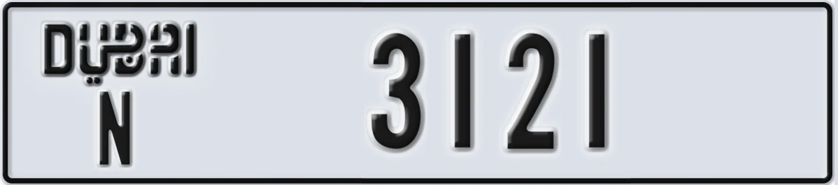 UAE License Plate Dubai N 3121