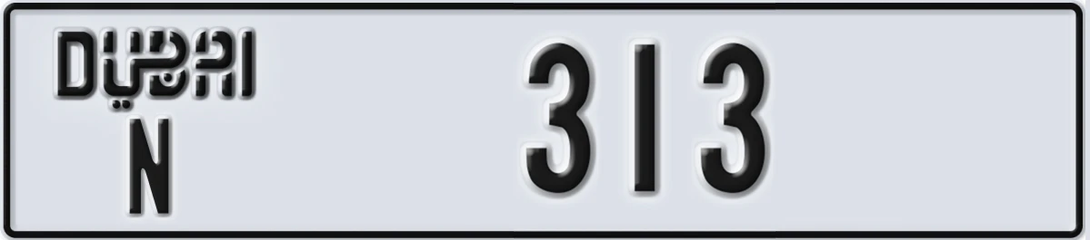 UAE License Plate Dubai N 313