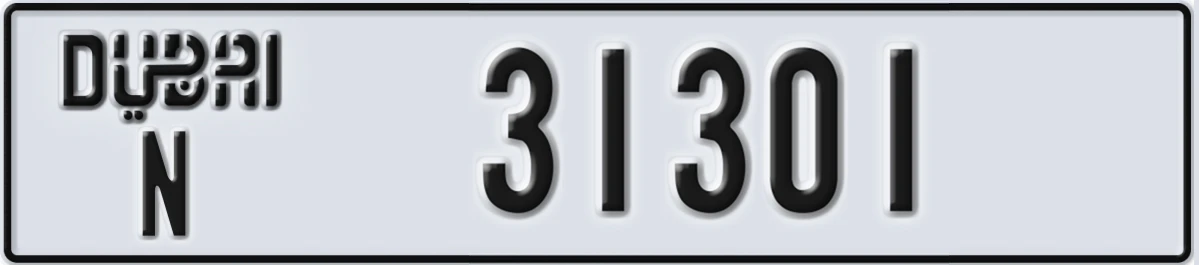 UAE License Plate Dubai N 31301
