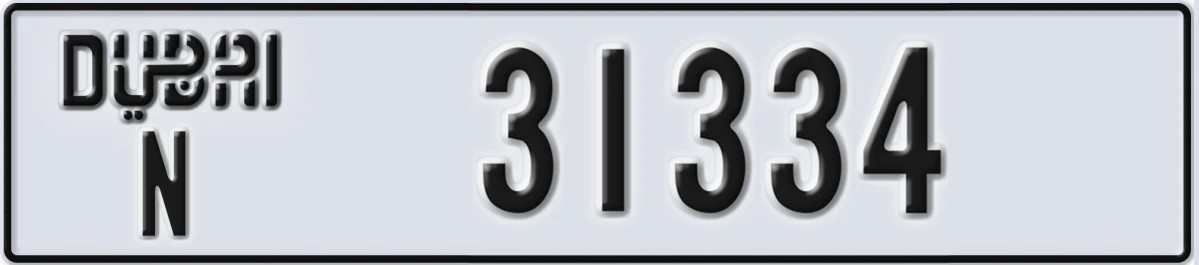 UAE License Plate Dubai N 31334
