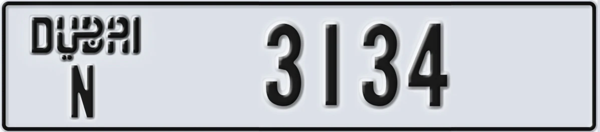 UAE License Plate Dubai N 3134