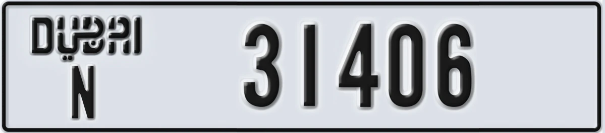 UAE License Plate Dubai N 31406