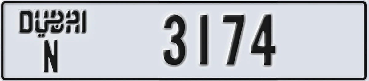 UAE License Plate Dubai N 3174