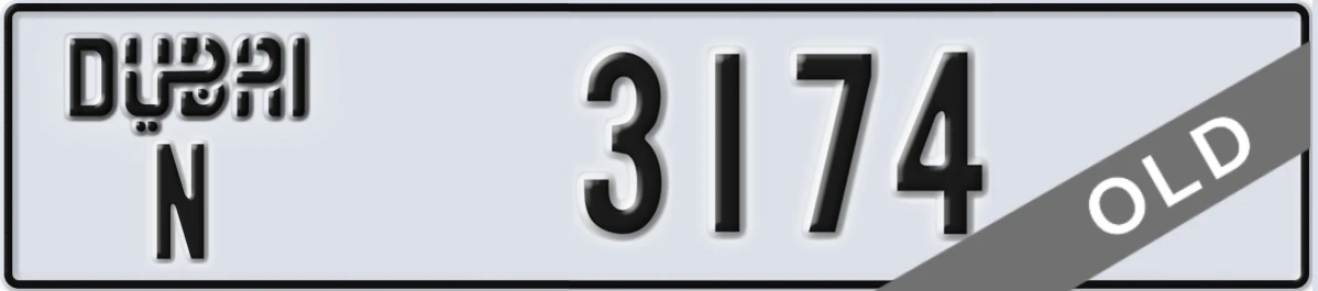 UAE License Plate Dubai N 3174
