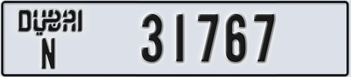 UAE License Plate Dubai N 31767