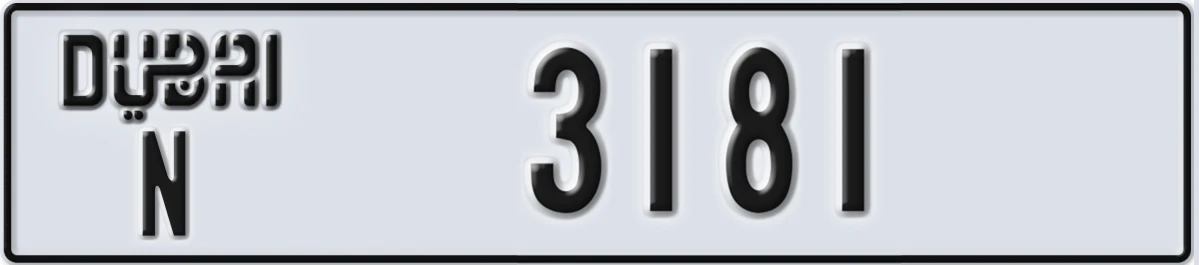 UAE License Plate Dubai N 3181