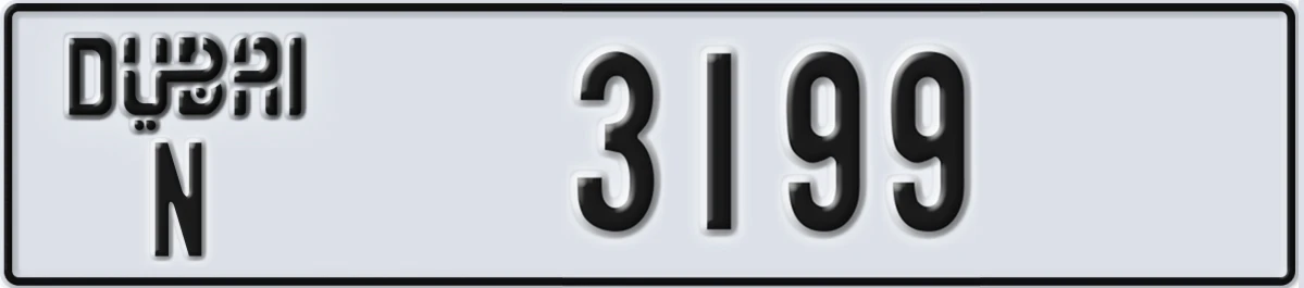 UAE License Plate Dubai N 3199