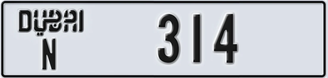 UAE License Plate Dubai N 31X4