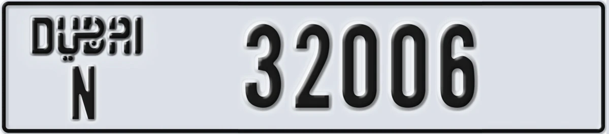 UAE License Plate Dubai N 32006