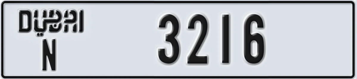UAE License Plate Dubai N 3216