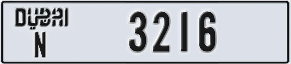 UAE License Plate Dubai N 3216