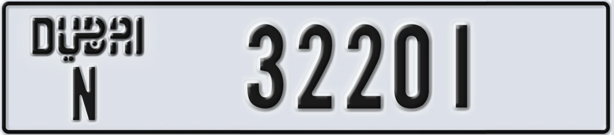 UAE License Plate Dubai N 32201