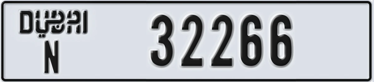 UAE License Plate Dubai N 32266