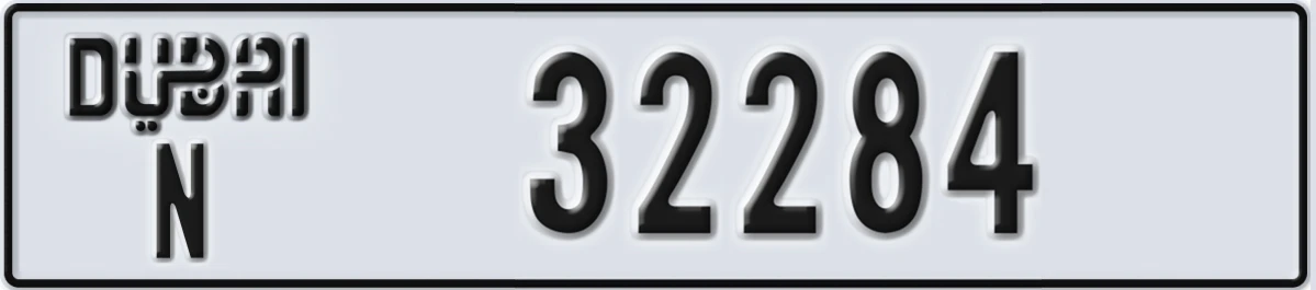 UAE License Plate Dubai N 32284