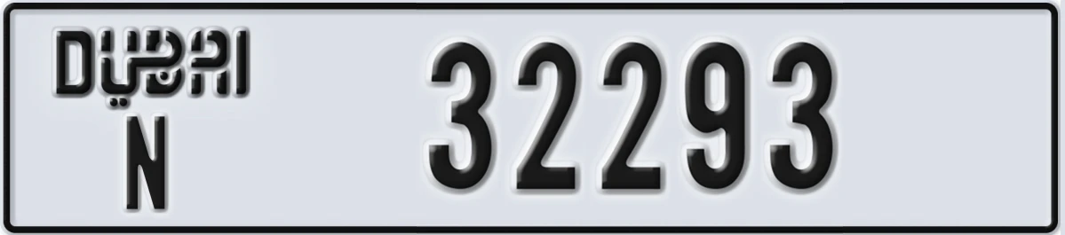 UAE License Plate Dubai N 32293