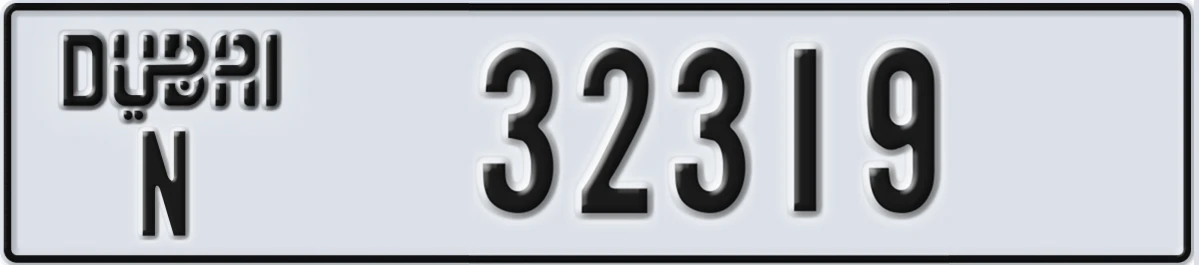 UAE License Plate Dubai N 32319