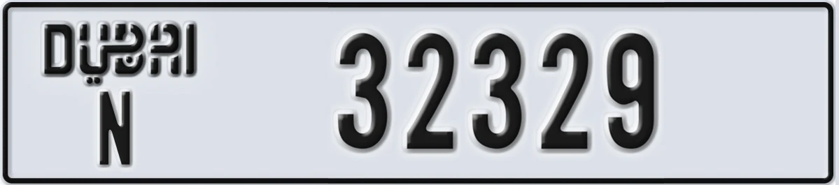 UAE License Plate Dubai N 32329