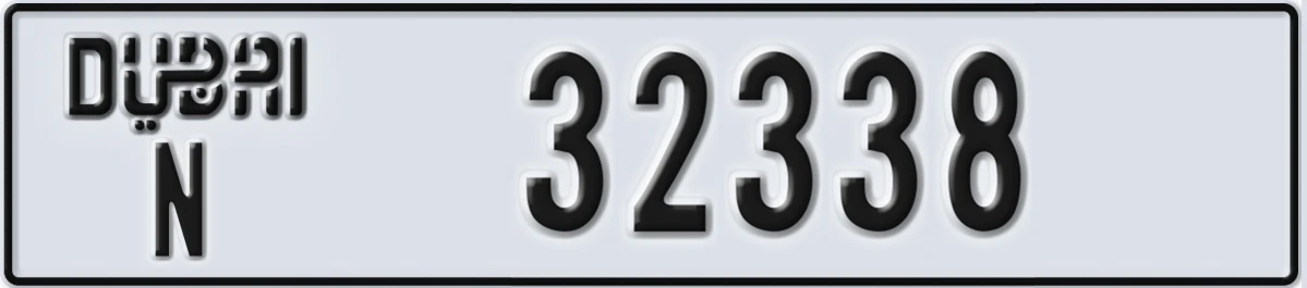 UAE License Plate Dubai N 32338