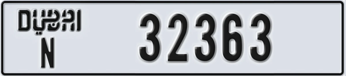UAE License Plate Dubai N 32363