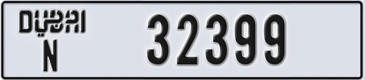 UAE License Plate Dubai N 32399