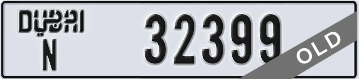 UAE License Plate Dubai N 32399