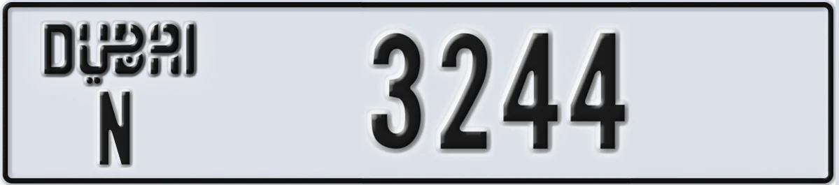 UAE License Plate Dubai N 3244