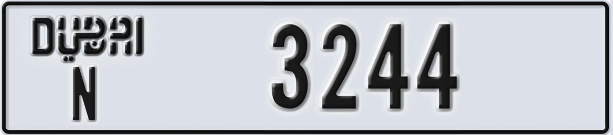 UAE License Plate Dubai N 3244