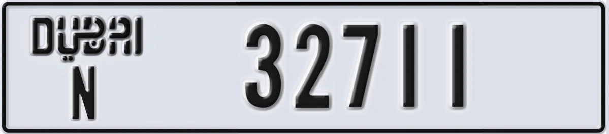 UAE License Plate Dubai N 32711