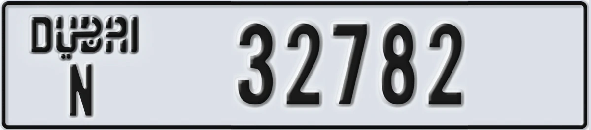 UAE License Plate Dubai N 32782