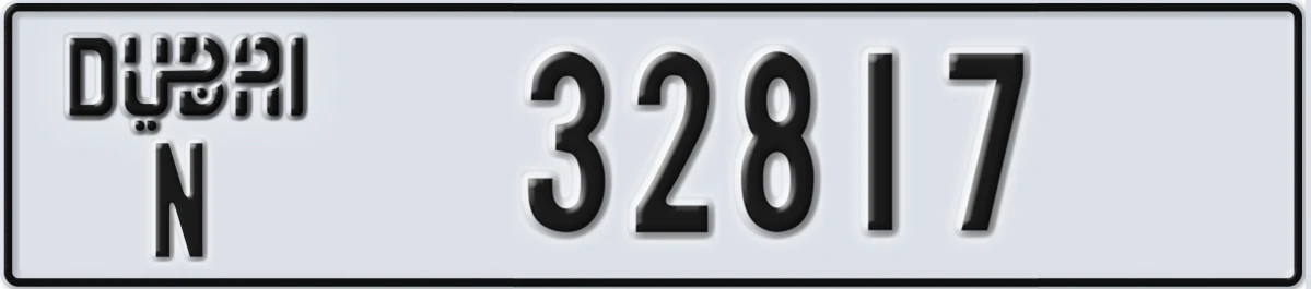 UAE License Plate Dubai N 32817