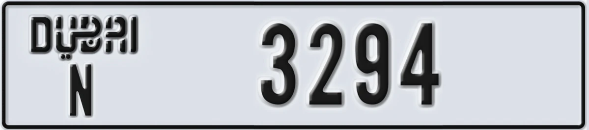 UAE License Plate Dubai N 3294