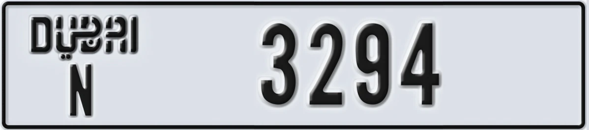 UAE License Plate Dubai N 3294