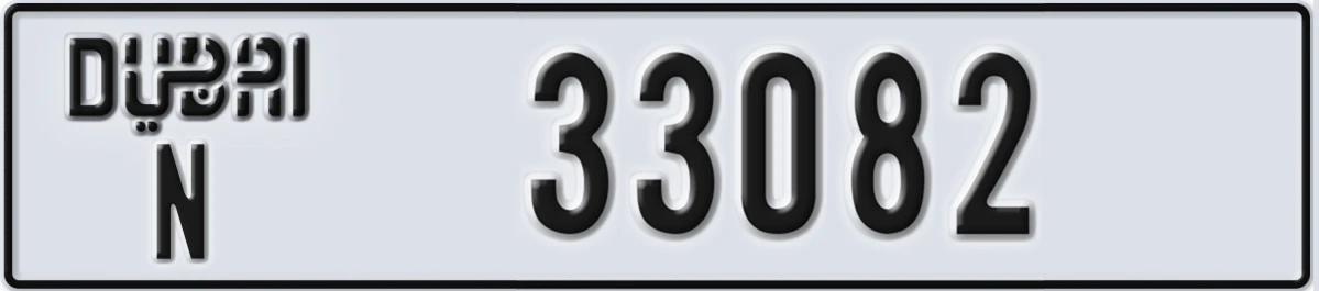 UAE License Plate Dubai N 33082