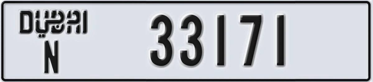 UAE License Plate Dubai N 33171