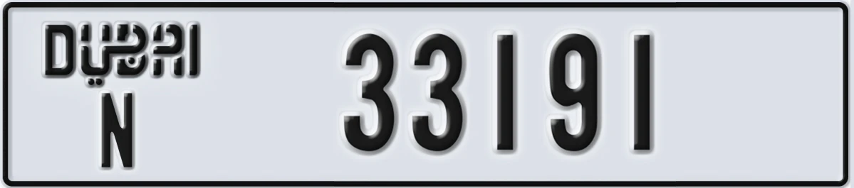 UAE License Plate Dubai N 33191