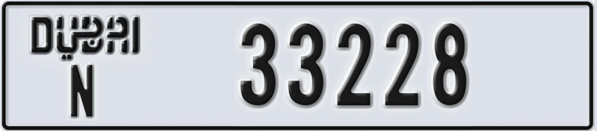 UAE License Plate Dubai N 33228