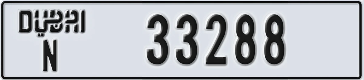 UAE License Plate Dubai N 33288