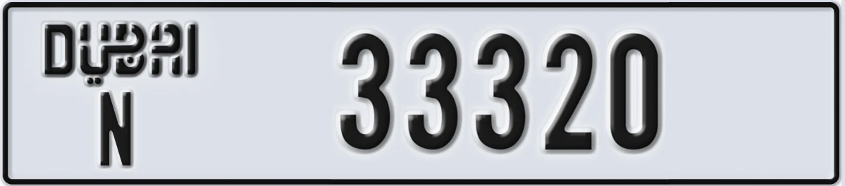 UAE License Plate Dubai N 33320