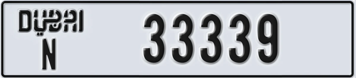 UAE License Plate Dubai N 33339
