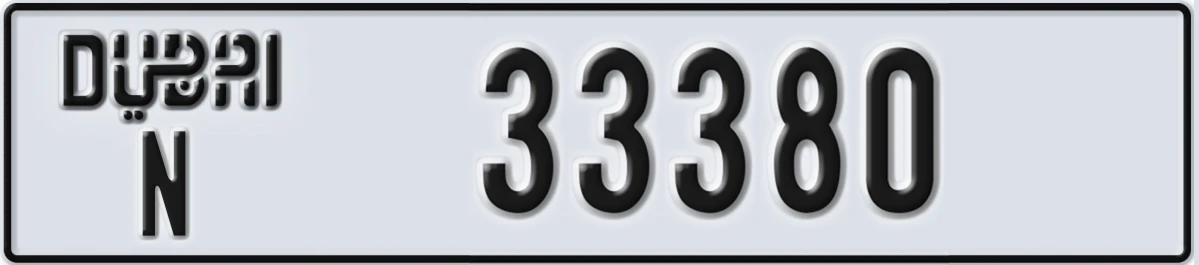 UAE License Plate Dubai N 33380