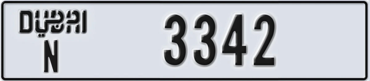 UAE License Plate Dubai N 3342