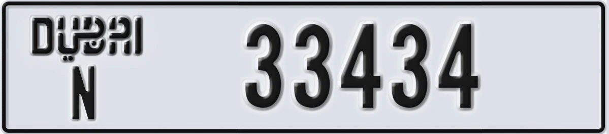 UAE License Plate Dubai N 33434