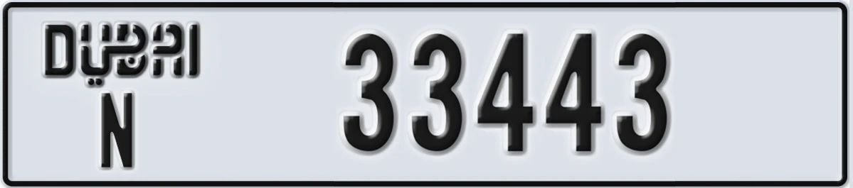 UAE License Plate Dubai N 33443