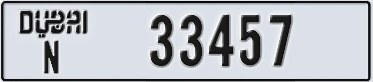 UAE License Plate Dubai N 33457